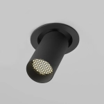 Oprawa podtynkowa Lampa wbudowana Artisan C081CL-01-GU10-B Maytoni - zdjęcie dodatkowe 7