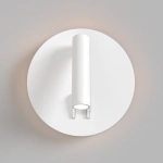 Kinkiet Ios 176 C176-WL-01-6W-W Maytoni - zdjęcie dodatkowe 4