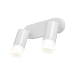 Sonaya spot 2 biały LP-2803/2WS WH Light Prestige