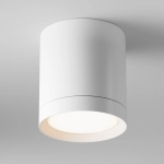 Plafon Hoop C086CM-GX53-MRD-W Maytoni - zdjęcie produktu