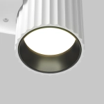 Lampa ścienna (kinkiet) Calipso C106WL-01-GU10-W Maytoni - zdjęcie dodatkowe 1