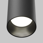 Lampa wisząca Artisan P082PL-GU10-B Maytoni - zdjęcie dodatkowe 2