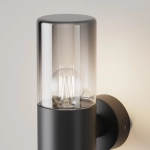 Lampa ścienna (kinkiet) Amas O432WL-01GF Maytoni - zdjęcie dodatkowe 2