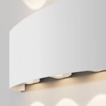 Kinkiet Wall Lamp Strato O417WL-L6W3K Maytoni - zdjęcie dodatkowe 6