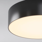 Lampa sufitowa Zon IP65 O431CL-L30B3K Maytoni - zdjęcie dodatkowe 1