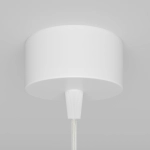 Lampa wisząca Focus P075PL-01W Maytoni - zdjęcie dodatkowe 5