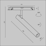 Lampa szynowa Focus T Exility 3000K 6W 36° TR141-2-6W3K-M-W Maytoni - zdjęcie dodatkowe 6