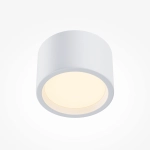 Lampa sufitowa Hydra C090CL-10W3K-W Maytoni - zdjęcie dodatkowe 1