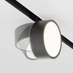 Lampa szynowa Rado Exility 2700-6000K 18W 120° Dim Smart TR040-4-18W3K-DS Maytoni - zdjęcie dodatkowe 1