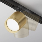 Lampa szynowa Polar Unity GX53 1x12W TR088-1-GX53-MG Maytoni - zdjęcie dodatkowe 1