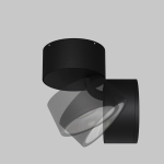 Lampa sufitowa Spin O310CL-L5GF3K IP54 Maytoni - zdjęcie dodatkowe 3