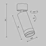 Lampa sufitowa Focus Zoom C055CL-L12W3K-Z-B Maytoni - zdjęcie dodatkowe 7