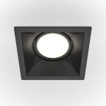Downlight Dot DL029-2-01B Maytoni - zdjęcie dodatkowe 3