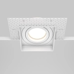 Lampa wpuszczana Atom GU10 1x10W DL003-01-W Maytoni - zdjęcie dodatkowe 1