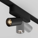 Lampa szynowa Focus Led Radity 3000K 5W 36° TR103-1-5W3K-M-B Maytoni - zdjęcie dodatkowe 1