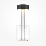 Lampka na baterie AI Collaboration MOD229TL-L3B3K1 Maytoni - zdjęcie produktu