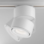 Lampa szynowa Yin Unity 4000K 15W 24° Dim Triac TR084-1-15W4K-D-W Maytoni - zdjęcie dodatkowe 1