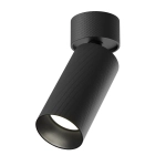 Lampa sufitowa Artisan C082CL-01-GU10-B Maytoni - zdjęcie dodatkowe 4