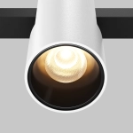 Lampa szynowa Alfa Exility 3000K 7W 50° TR122-2-7W3K-W Maytoni - zdjęcie dodatkowe 1