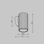 Lampa ścienna (kinkiet) Calipso C106WL-01-GU10-W Maytoni - zdjęcie dodatkowe 4