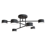 Lampa sufitowa HALO 6 BLACK 1355/6 EMIBIG Lighting