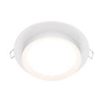 Oprawa podstropowa Downlight Hoop DL086-GX53-RD-W Maytoni - zdjęcie dodatkowe 3