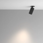 Lampa wbudowana Calipso C110CL-01-GU10-B Maytoni - zdjęcie dodatkowe 5