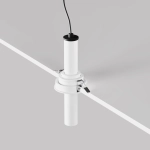 Oprawa podtynkowa Lampa wbudowana Focus T C140RS-L200-7W3K-W Maytoni - zdjęcie dodatkowe 5
