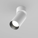 Lampa sufitowa Artisan C082CL-01-GU10-W Maytoni - zdjęcie produktu