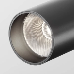 Lampa sufitowa FOCUS LED C055CL-L12B4K-W-B Maytoni - zdjęcie dodatkowe 2