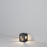 Lampa stojąca Royal Mile O019FL-L13GR3K IP65 Maytoni - zdjęcie dodatkowe 1