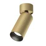Lampa sufitowa Artisan C082CL-01-GU10-MG Maytoni - zdjęcie dodatkowe 4