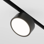 Lampa szynowa Rado Exility 2700-6000K 18W 120° Dim Smart TR040-4-18W3K-DS Maytoni - zdjęcie produktu