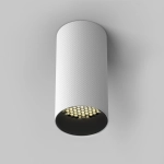 Lampa sufitowa Artisan C080CL-01-GU10-W Maytoni - zdjęcie dodatkowe 4