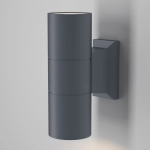 Kinkiet Bowery O574WL-02GR 2xGU10 IP54 Maytoni - zdjęcie produktu
