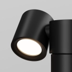 Lampa stojąca Landscape Lighting Wall Street O010FL-01B Maytoni - zdjęcie dodatkowe 4