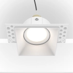 Downlight Dot DL042-01-SQ-W Maytoni - zdjęcie produktu