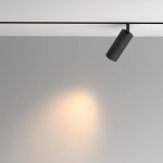 Lampa szynowa Artisan Exility 3000K 12W 36° TR097-2-12W3K-M-BB Maytoni - zdjęcie dodatkowe 4