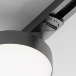 Lampa szynowa Zon Unity 4000K 12W 110° TR043-1-12W4K-B Maytoni - zdjęcie dodatkowe 2