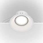 Downlight Dot DL028-2-01W Maytoni - zdjęcie produktu