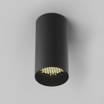 Lampa sufitowa Artisan C080CL-01-GU10-B Maytoni - zdjęcie dodatkowe 4