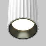 Lampa wisząca Calipso P106PL-01-GU10-W Maytoni - zdjęcie dodatkowe 2