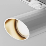 Lampa szynowa Lipari Unity GU10 1х10W TR087-1-GU10-W Maytoni - zdjęcie dodatkowe 1