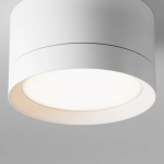 Plafon Hoop C086CL-GX53-SRD-W Maytoni - zdjęcie dodatkowe 6