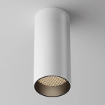 Lampa sufitowa FOCUS LED C056CL-L12W3K-W-W Maytoni - zdjęcie dodatkowe 3