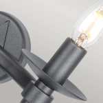 Kinkiet Warwick – 2 źródła światła WR2-GRAPHITE Elstead Lighting