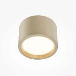 Lampa sufitowa Hydra C090CL-10W3K-MG Maytoni - zdjęcie dodatkowe 1