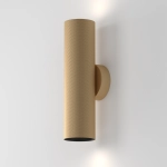 Lampa ścienna (kinkiet) Artisan C080WL-02-GU10-MG Maytoni - zdjęcie produktu