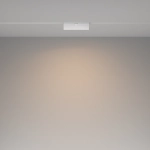 Lampa szynowa Basis Rot Exility 2700-6000K 12W 120° Dim Dali1 TR036-4-12WTW-DD-W Maytoni - zdjęcie dodatkowe 2