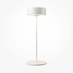 Lampka na baterie AI Collaboration MOD229TL-L3W3K2 Maytoni - zdjęcie produktu